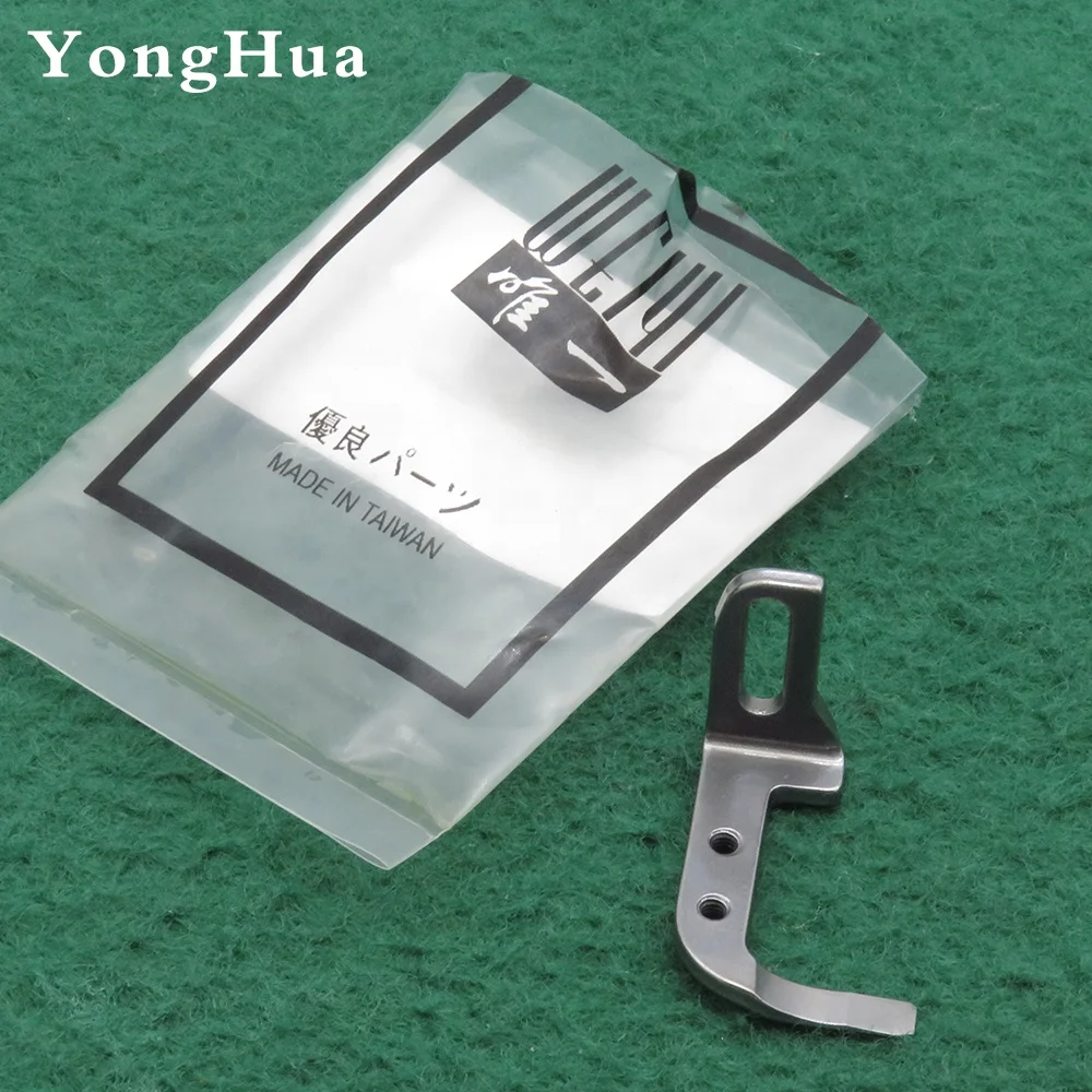 High quality Sewing Machine parts 91-263 139-05 fixed Knife for pfaff 591 571 574