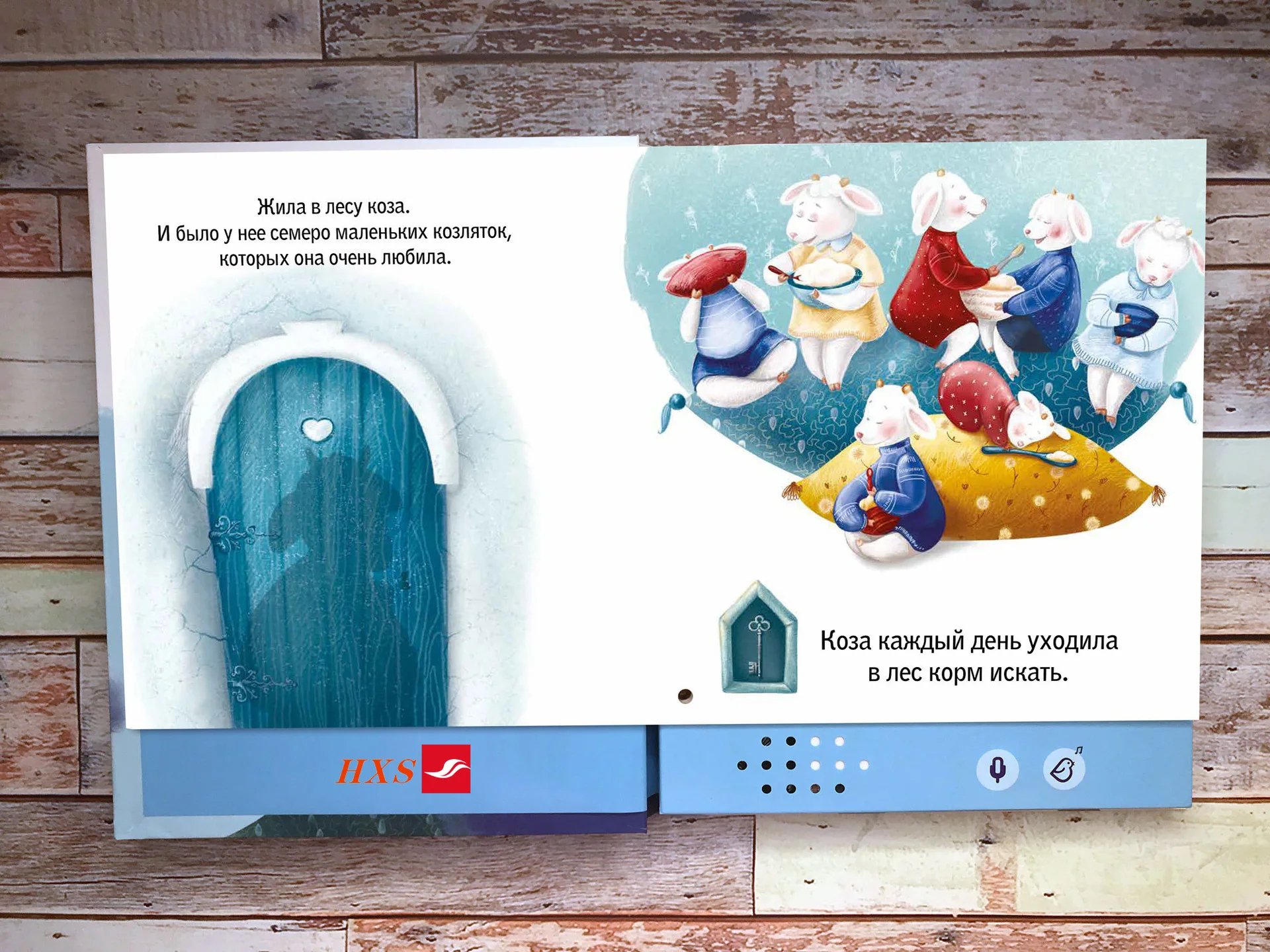 button recordable children sound book recorder memorial album recorder box audible storybook