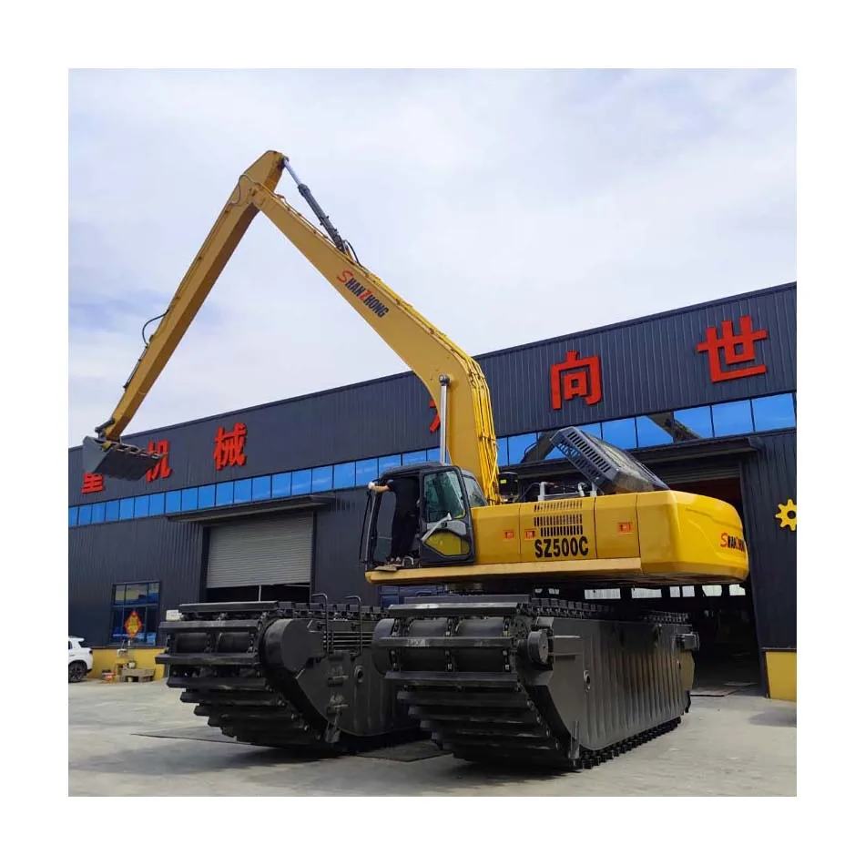 China Top Brand Shanzhong Multipurpose Floating Amphibious Boat Excavator in Kazakhstan