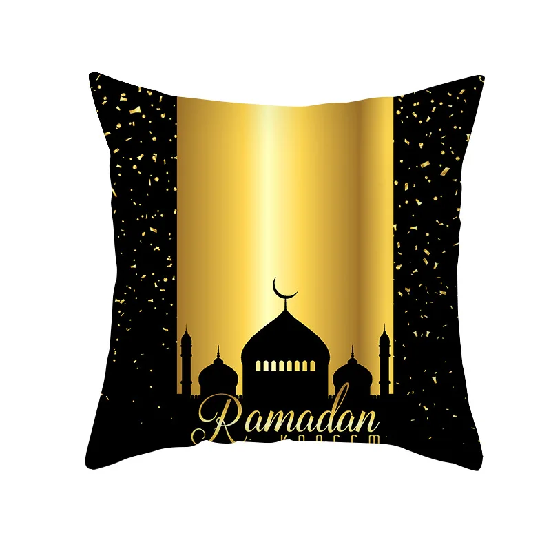 Ramadan Decoration 2024 Gift Party Decor Islam Supplies Muslim Pillowcase 45x45cm Islamic Happy Eid Mubarak