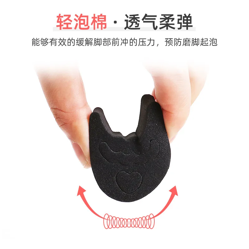 Women Shoes Toe Plug High Heel Insert Shoe Front Filler Cushion Pain Relief Protector Accessories Forefoot Pad Half Feet Insoles