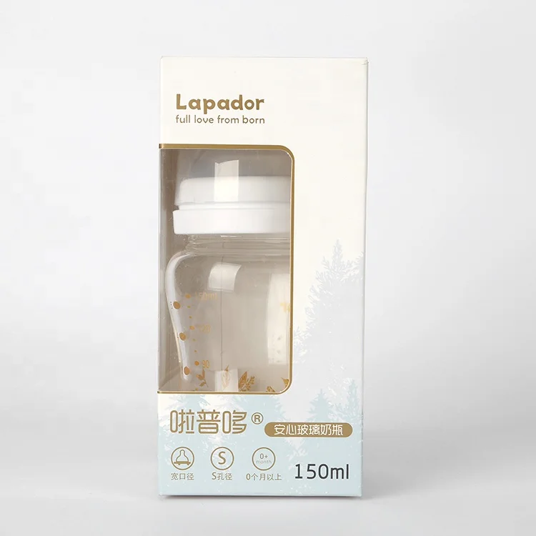 High Quality Glass Feeding Bottle Newborn Baby Anti Fall Variable Flow BPA Free Wide Mouth
