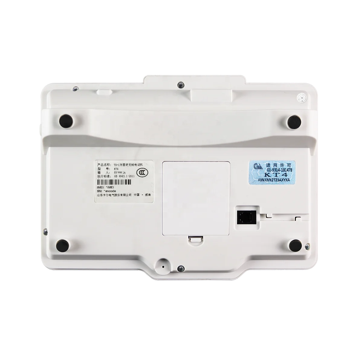 Kaer Fixed Wireless Phone Support 4G Network SOS Button for Parents and Elder People Big Button Fixed Wireless Phone