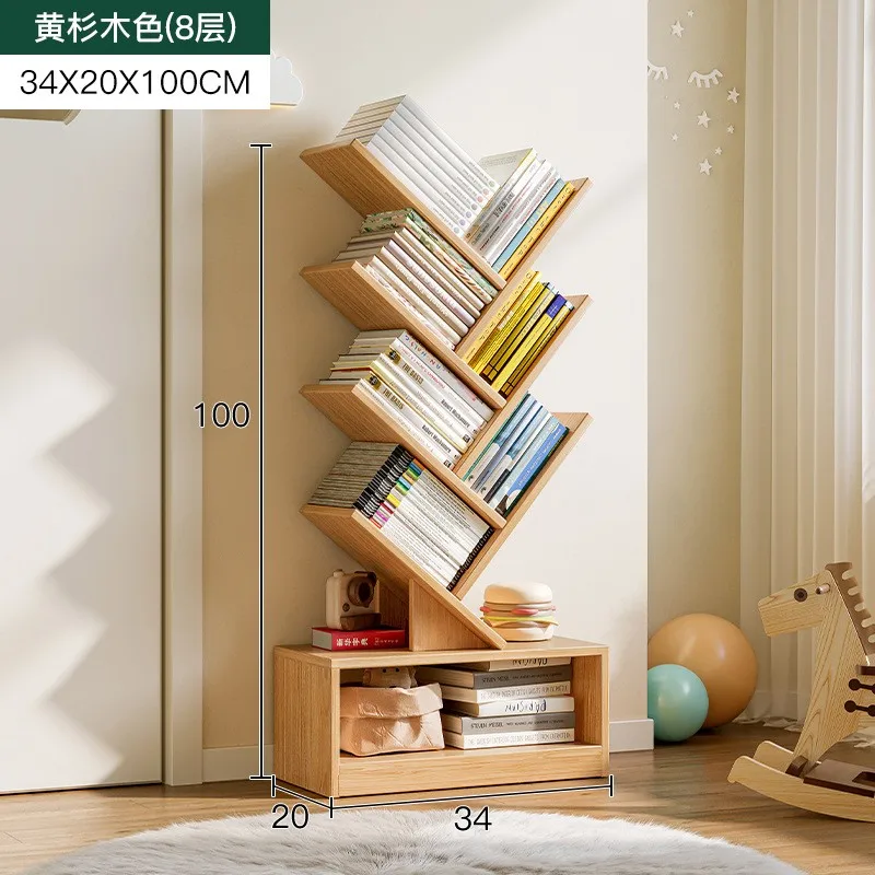 Simple small tree bookcase storage shelf floor bedroom reading shelf living room creative narrow bookcase household multi-layer