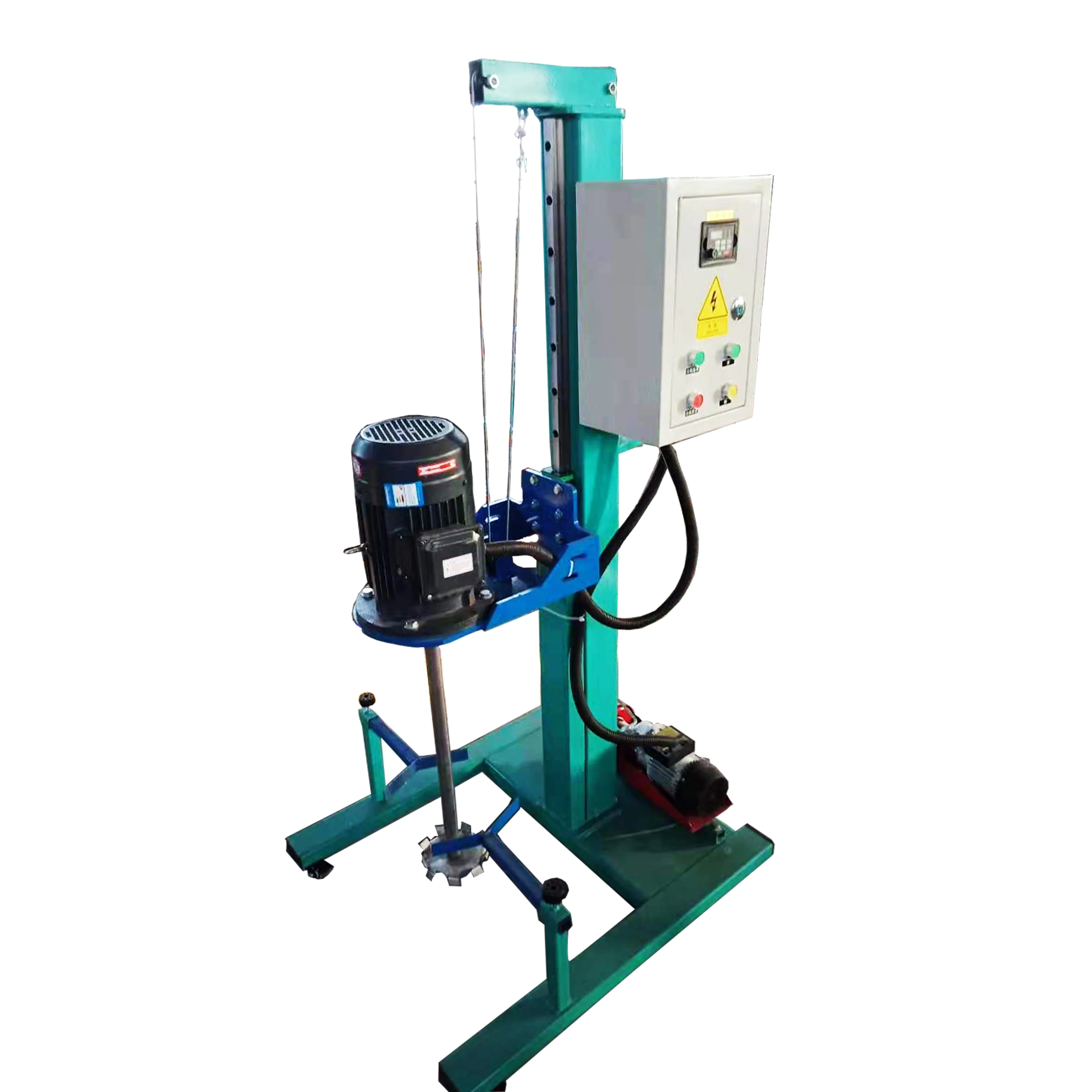 Cosmetic Laboratory Dispersing Machine 5L