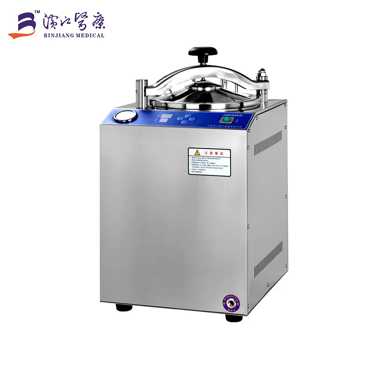 JIEMAI 28L Autoclave Hot Product 2019 25 Pressure Vessel Autoclave Prices in Pakistan High Productivity 2KW/AC220V 50hz 0.22mpa