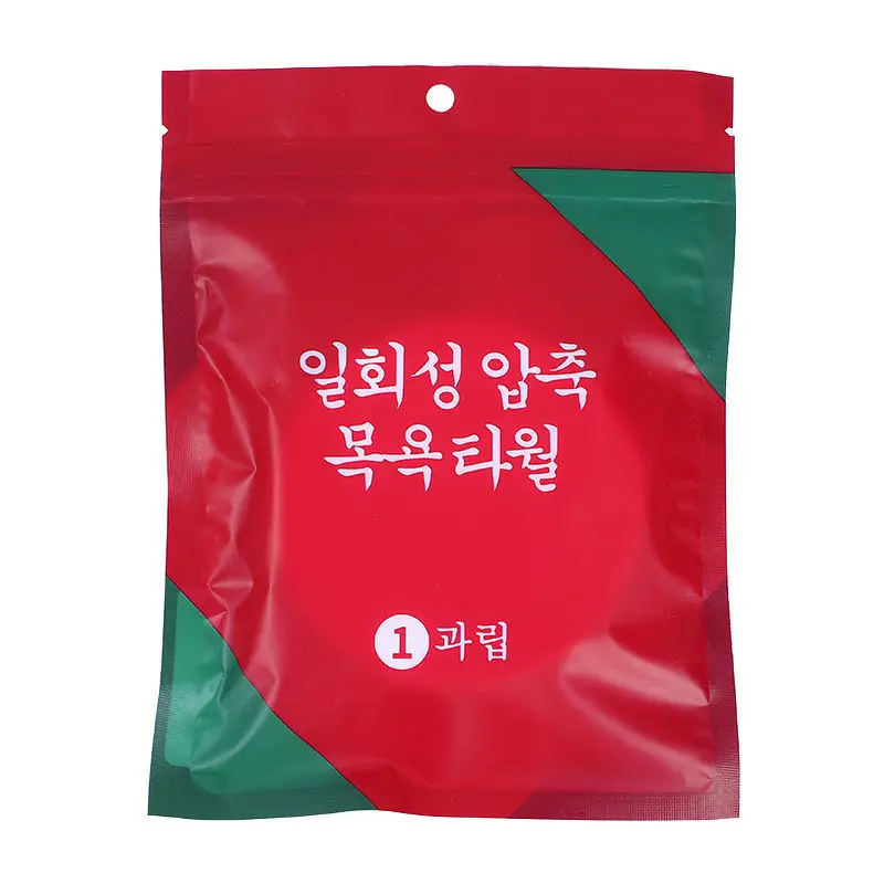 Customized 135 * 60 cm independent packaging biodegradable non-woven fabric travel hotel disposable white bath towel