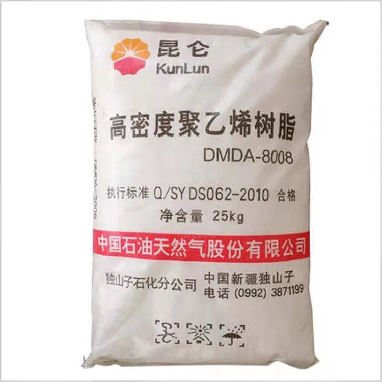 ISO manufacturer plastic raw material polyethylene granules