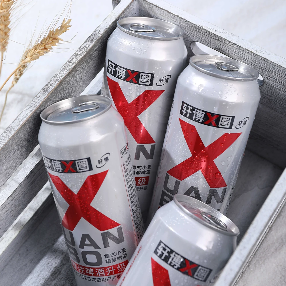 XUANBO CRAFT BEER   500ml in CAN  FROM CHINA 10P   GERMAN WHEAT BEER WHOLESALE