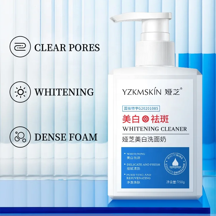 Private Label Deep Cleansing Whitening Face Wash Gentle Refreshing Oil Control Foaming Niacinamide Whitening Facial Cleanser
