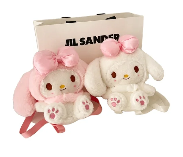 Kawaii  Cartoon  Kids  plush Backpack Kuromi Melody Cinnamon  Dog Plush Doll Bags