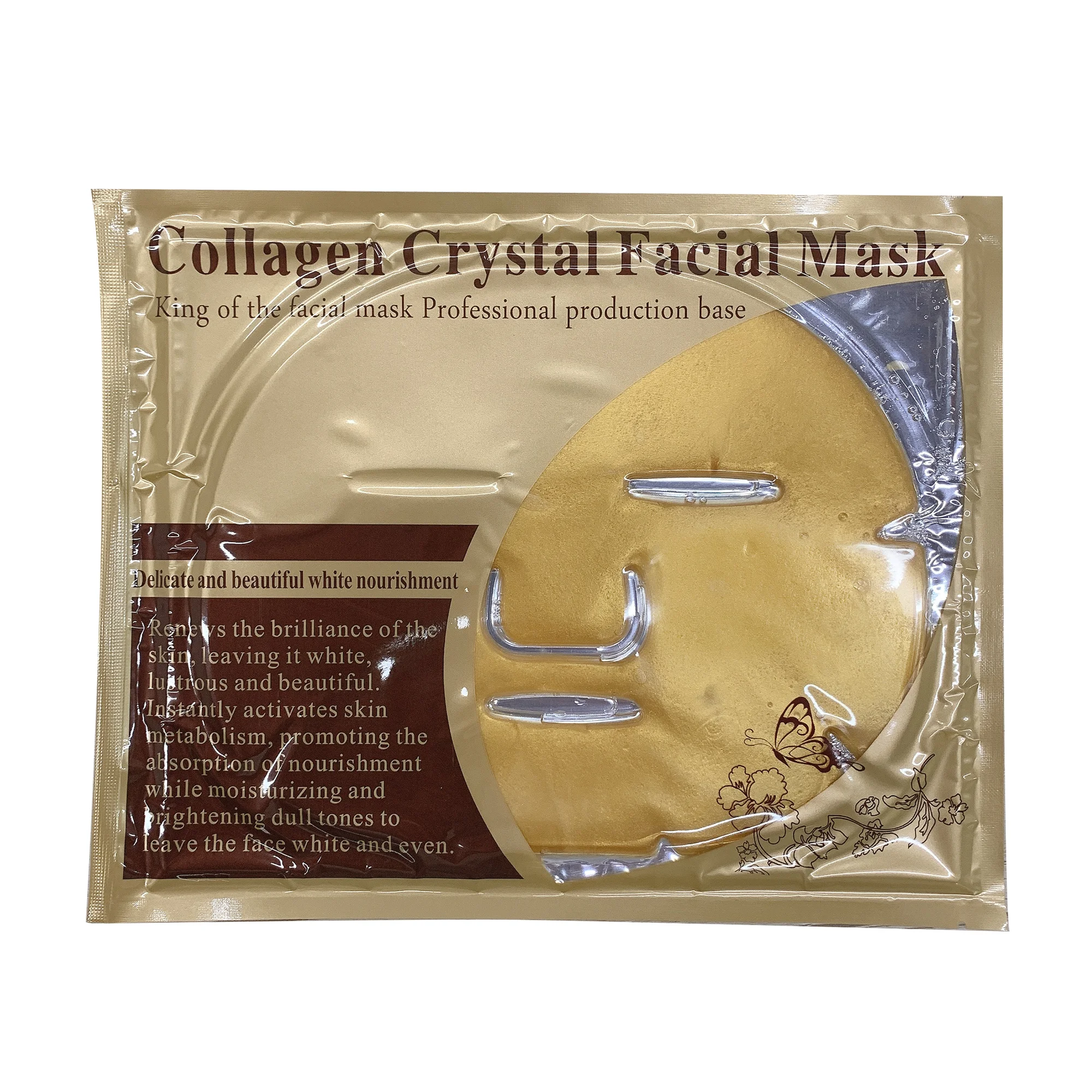 Custom Logo Vegan 24k Gold Hydrating Collagen Face Mask with GMP Approved Beauty Cosmetics