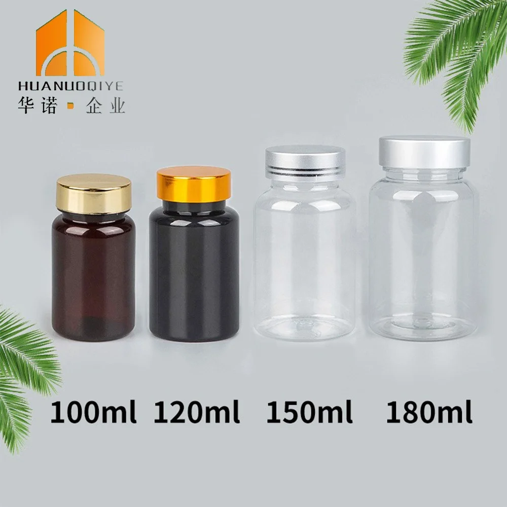 100ml 120ml 150ml 180ml Food Grade Customized Health Product Capsule Pet Empty Round Plastic Bottle For Capsules