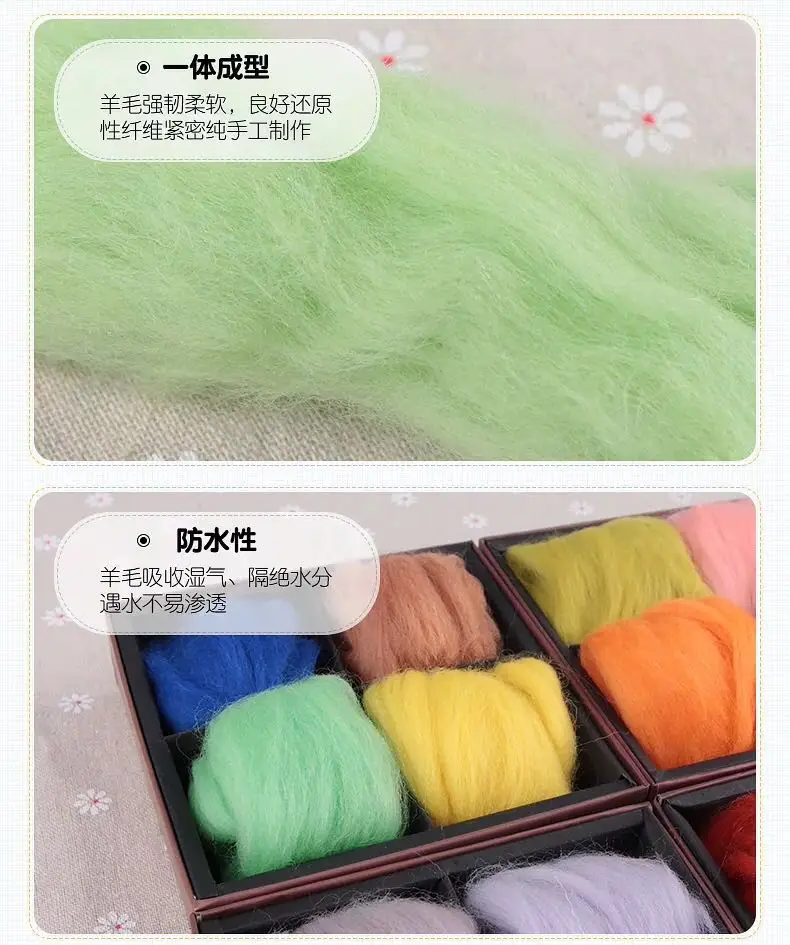 
50 colors wool for DIY Hand Knitting 