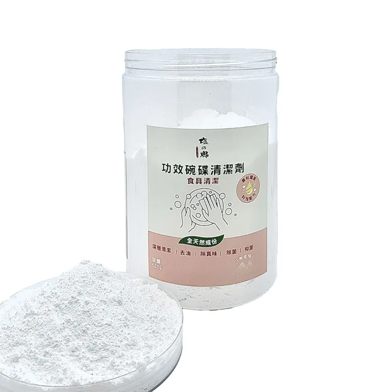 Mighty Bubble Powder Multi Purpose Cleaner Natural Dish Soap Powder Custom Kitchen Detergent Use