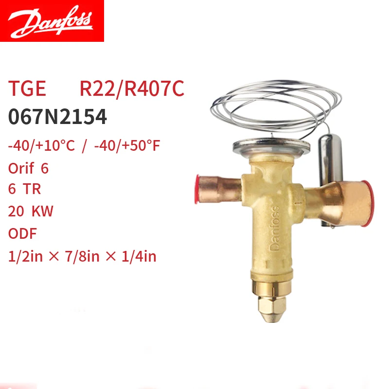 High quality 067N2154 TGE R22/R407C refrigeration thermostatic throttling expansion valve thermal expansion valve
