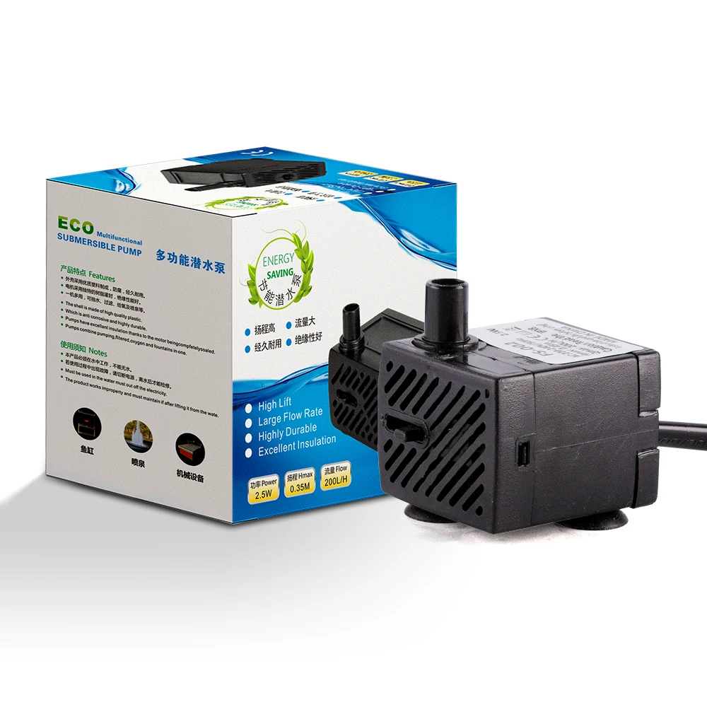 Freesea Mini Aquarium Water Pump For Pet USB 2w 3w 4W Pet Drinking Water Fountain Dispenser AC DC Wireless Mini Pet Water Pump