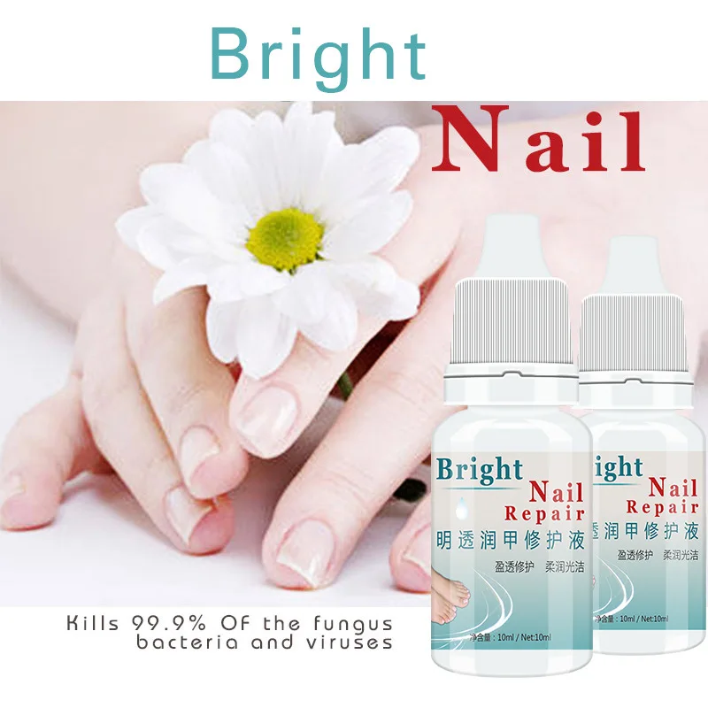 Fungal Repair Liquid Remove Onychomycosis Hand Foot Treatment Gel Infection Paronychia Hand Foot Care