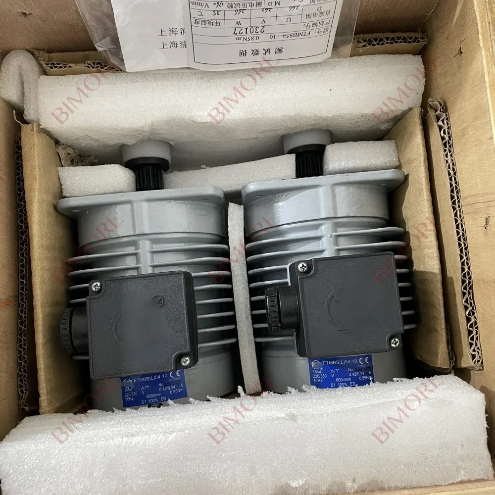 FTMBS(L)54-10 Escalator Parts Brake Motor FTMBS54-10