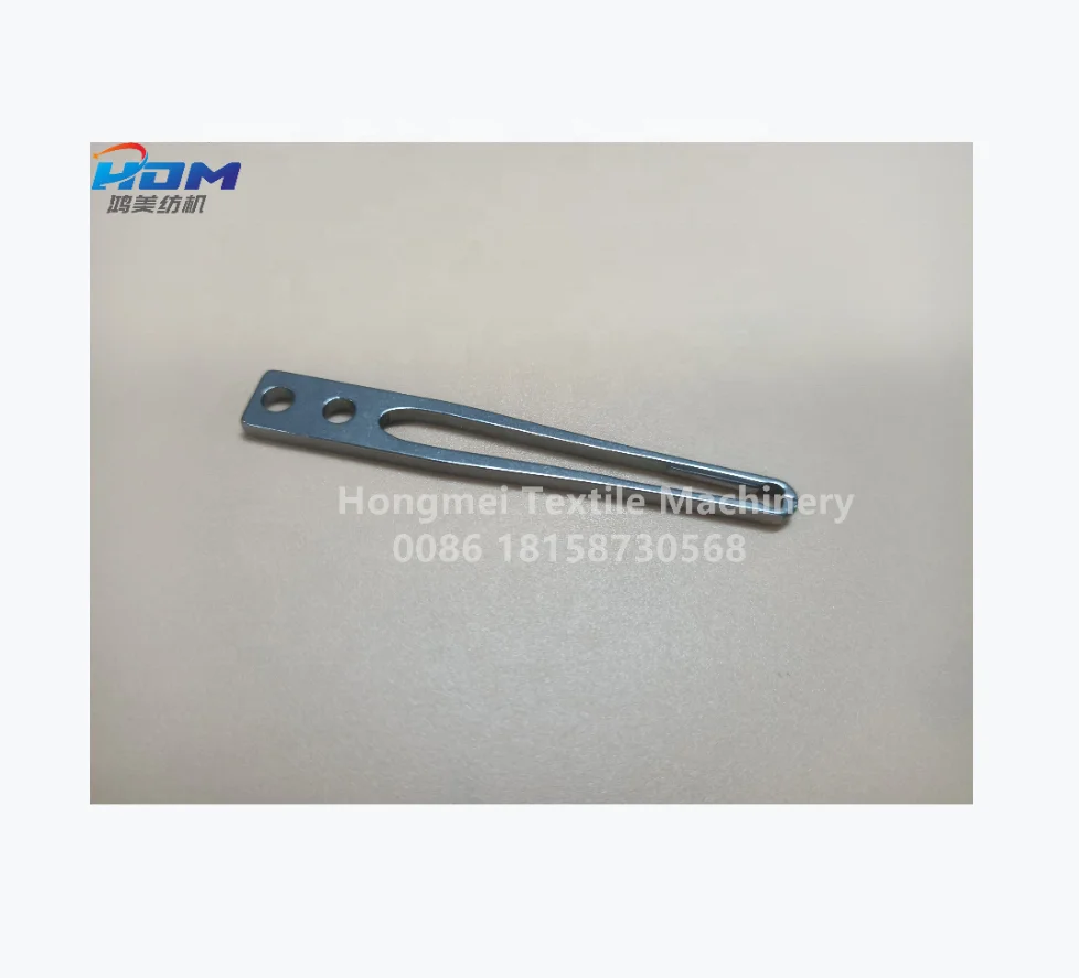 Loom Spare Parts  Projectile Gripper 2.2*3 Smooth for Projectile loom