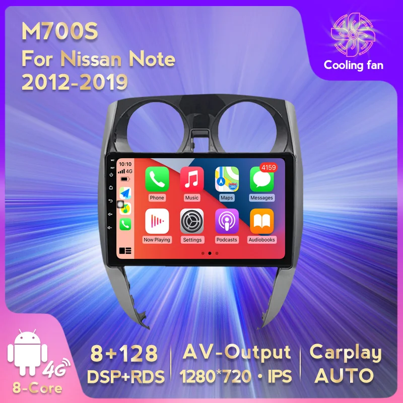 MEKEDE Android 11 8-ядерный 8 + 128G Авторадио для Nissan Note 2012-2019 автомобильная видеокамера 360 цанговый вентилятор BT стерео AM FM