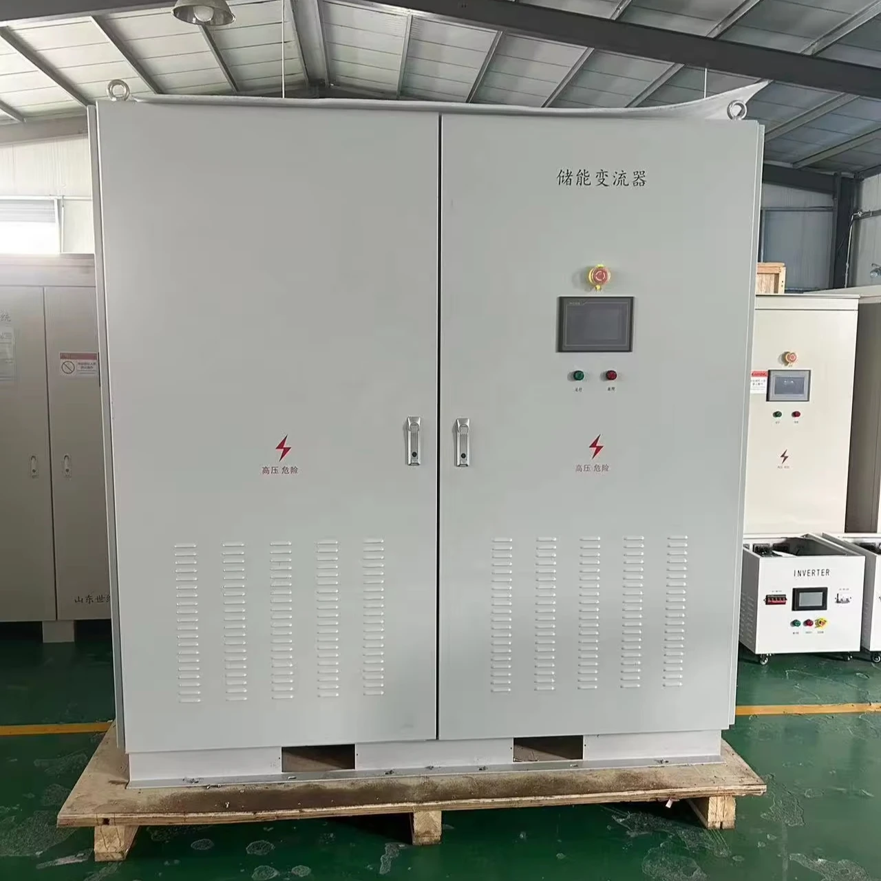 2.5kw 4hours 10kwh Vanadium Redox Flow Battery Energy Sotrage Compltetely Recycled Longlife Circle Enviroment Friendly 100%DOD