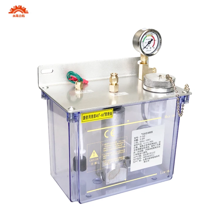 P-210 3L 4L Pneumatic Lubricator Volumetric Piston Oil 32-68# Pump with Pressure Relief Valve for Centralized Lubrication