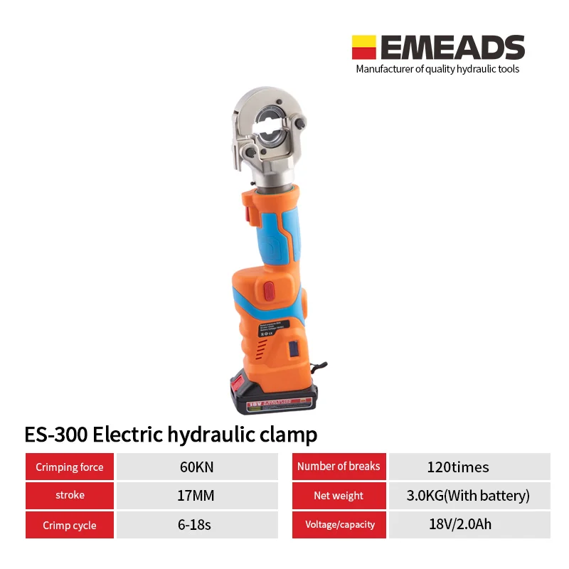 Emeads ES-300 18V литиевая батарея активирует электро-гидравлический зажим по нажатию одной