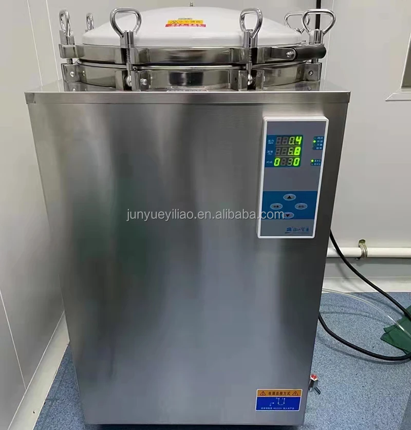 Medical Vertical Steam Sterilizer Machine Autoclave 35L/50L/75L/100L/120L/150L