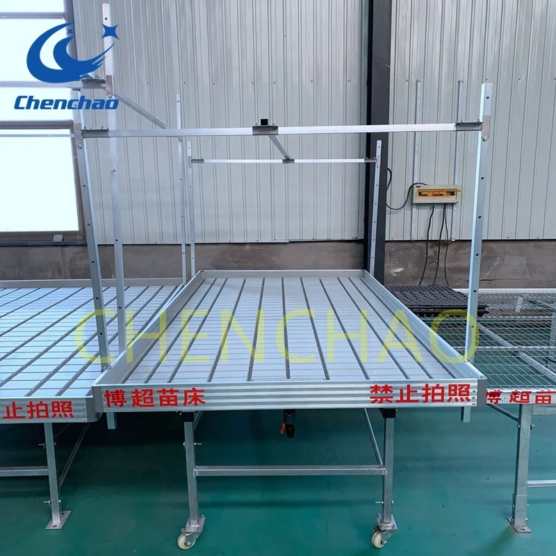 
Premium Plant growing trays ebb and flow rolling tables 