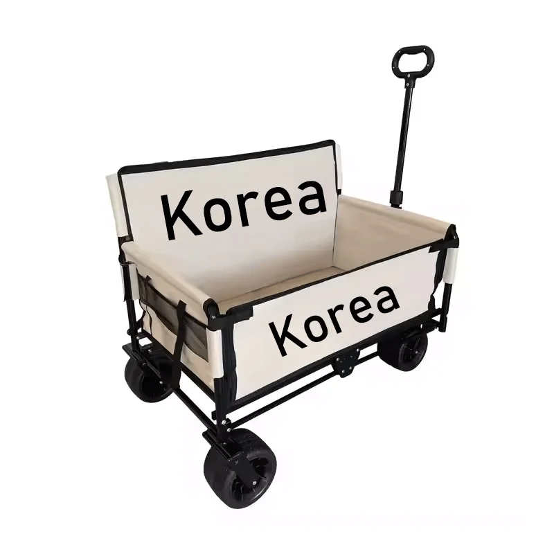 Korean Hot Sell Sofa Wagon No Patent issues Outdoor Folding Sofa Wagon With Seat Chair Custom Logo