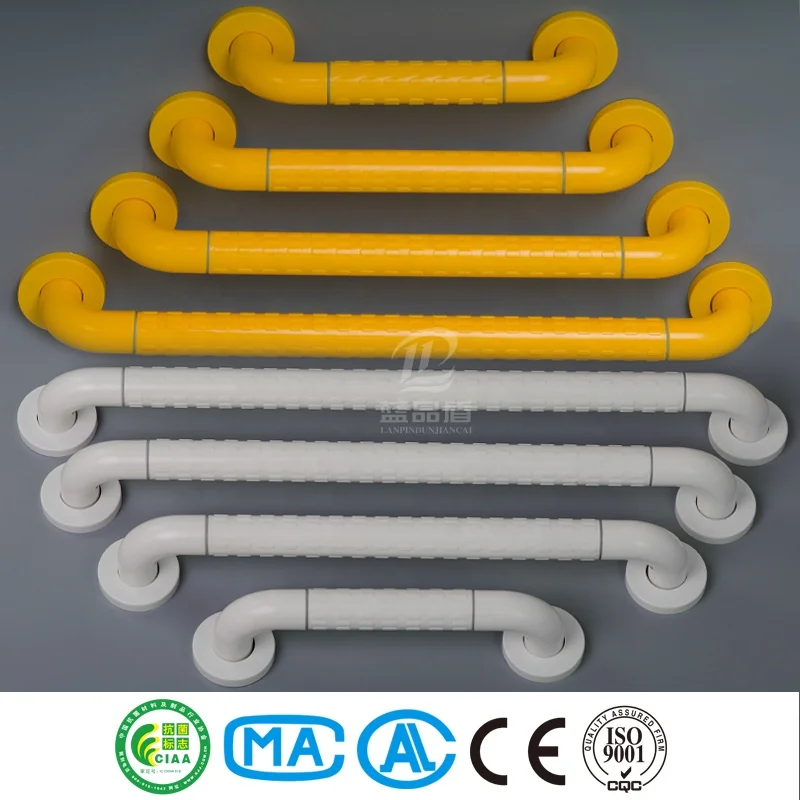 White Linear Grab Bar Straight Short Handle grip rail