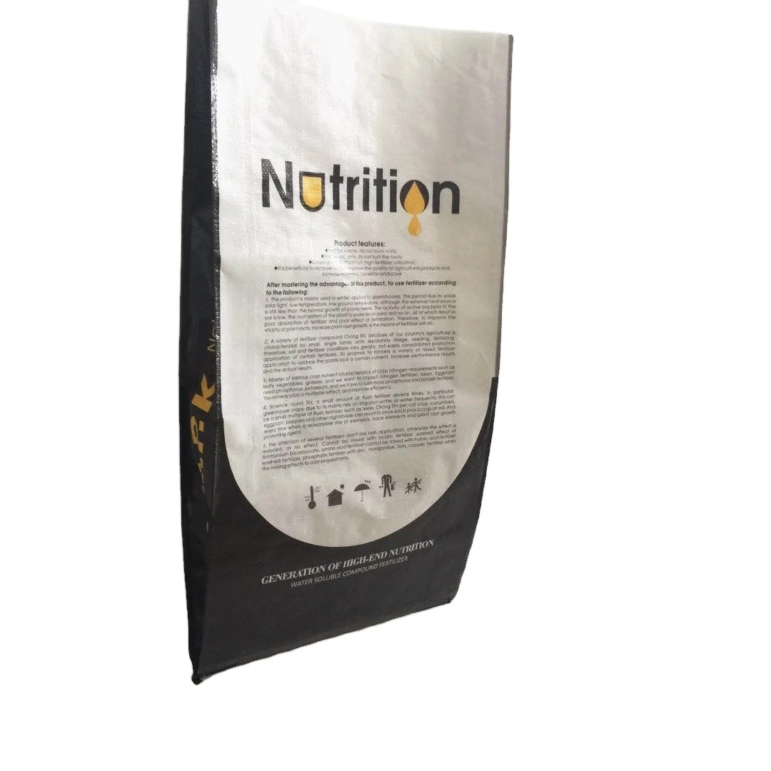 20 kg 25 kg 40kg 50 kg laminated printed pp woven rice sugar flour sacks npk fertilizer bag with liner