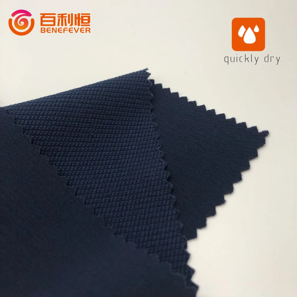Factory direct good quality 88 polyester 12 elastane fabric for climbing pants