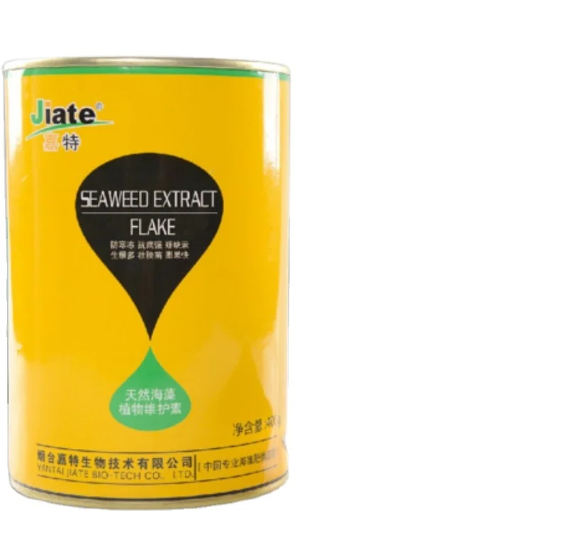 seaweed extract fertilizer plant growth agricultural use organic fertilizer NPK