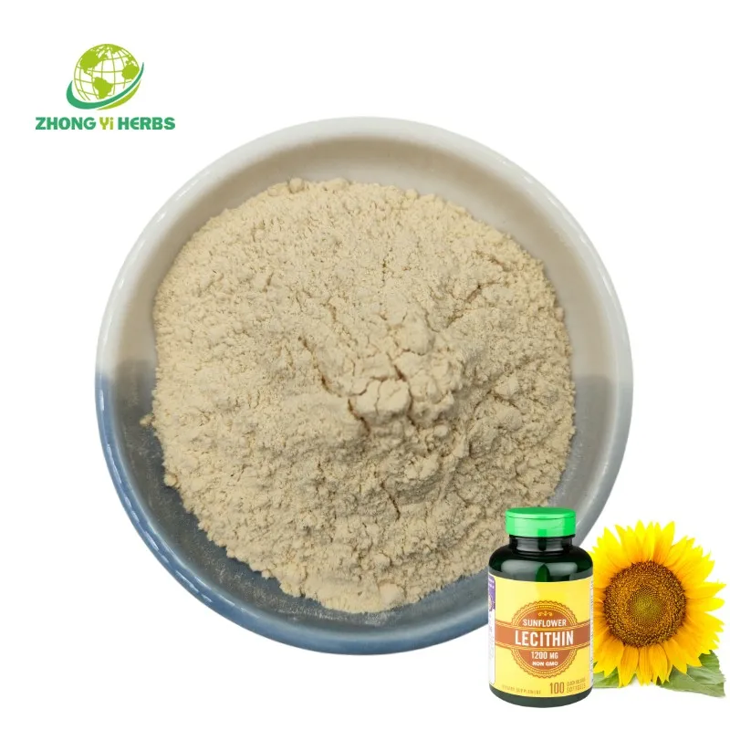 Pure Natural Sunflower Seeds Lecithin 95% Sunflower Lecithin Powder