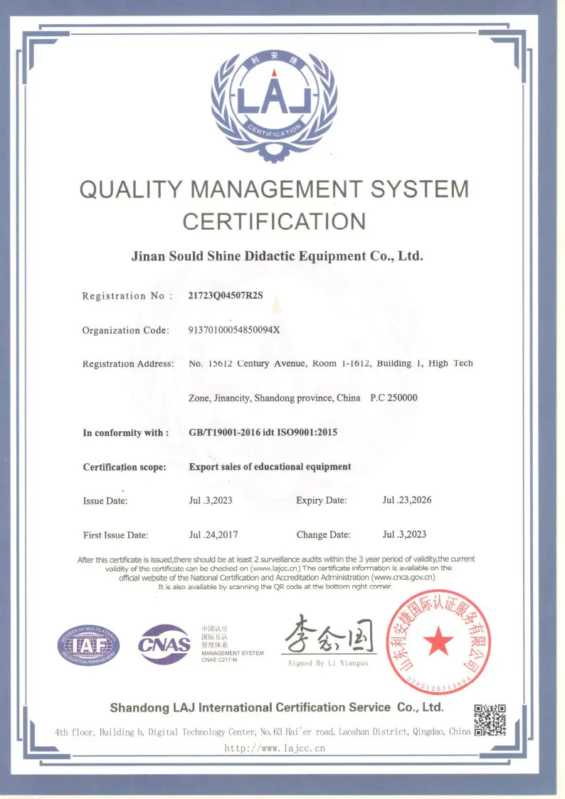 IOT Smart Factory System Trainer учебное оборудование для школьной лаборатории электрическое лабораторное