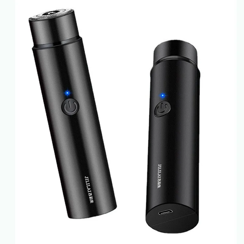 Mini Portable Electric Shaver Multifunctional Useful Electric USB Charging Shavers Waterproof Low Noise Popular Razor For Men