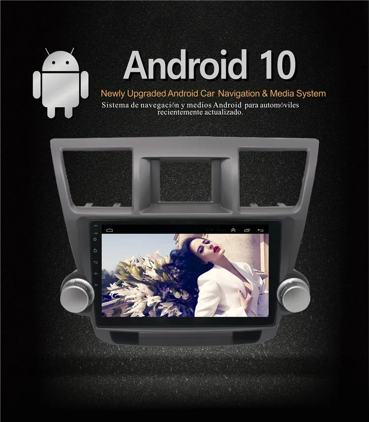 Highlander android 12.jpg