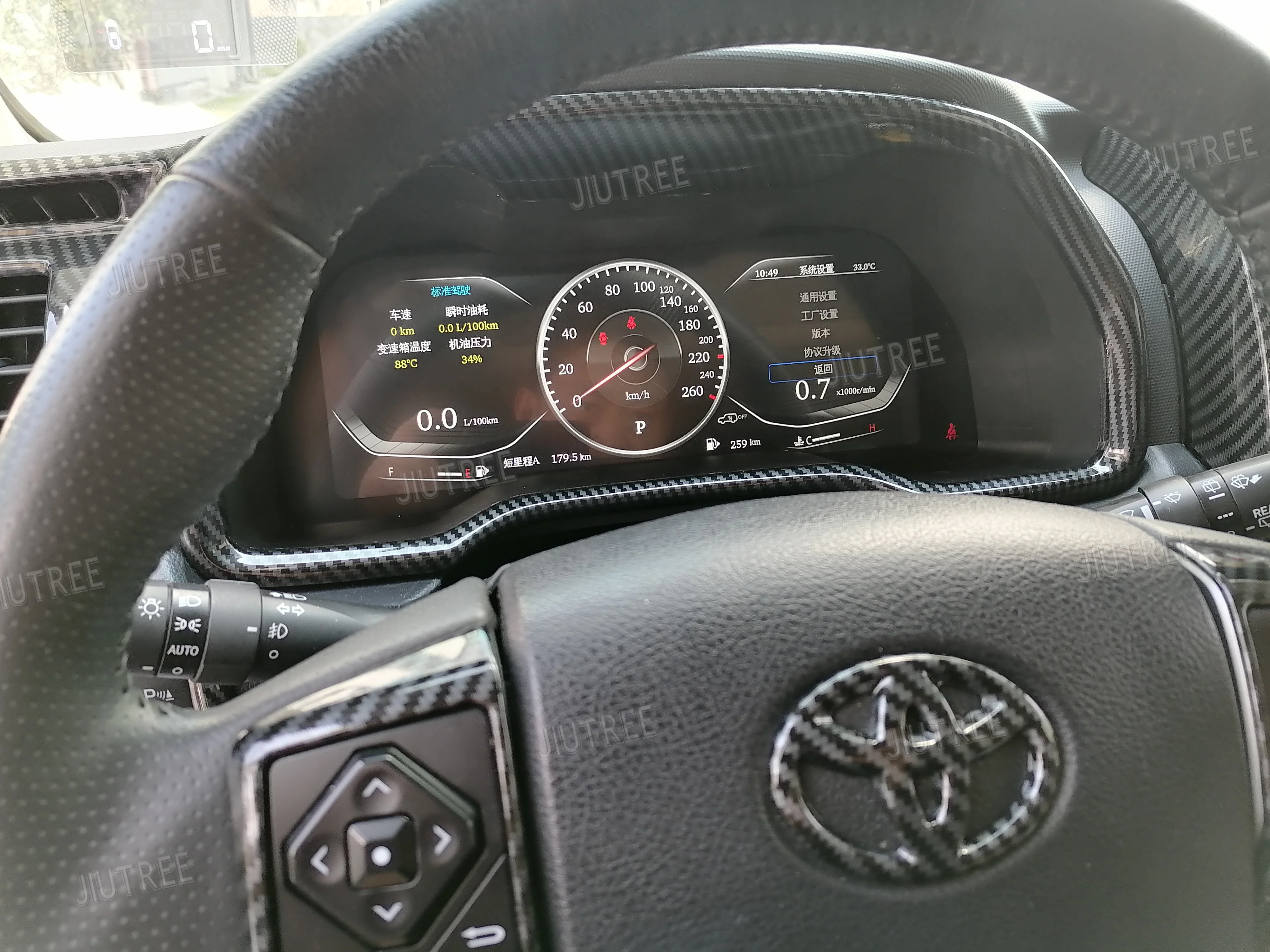 12 3 дюймов Автомобильная цифровая приборная панель для Toyota 4Runner 2010-2022 IPS ЖК-инструмент кластер электроники дисплей linux цифровой
