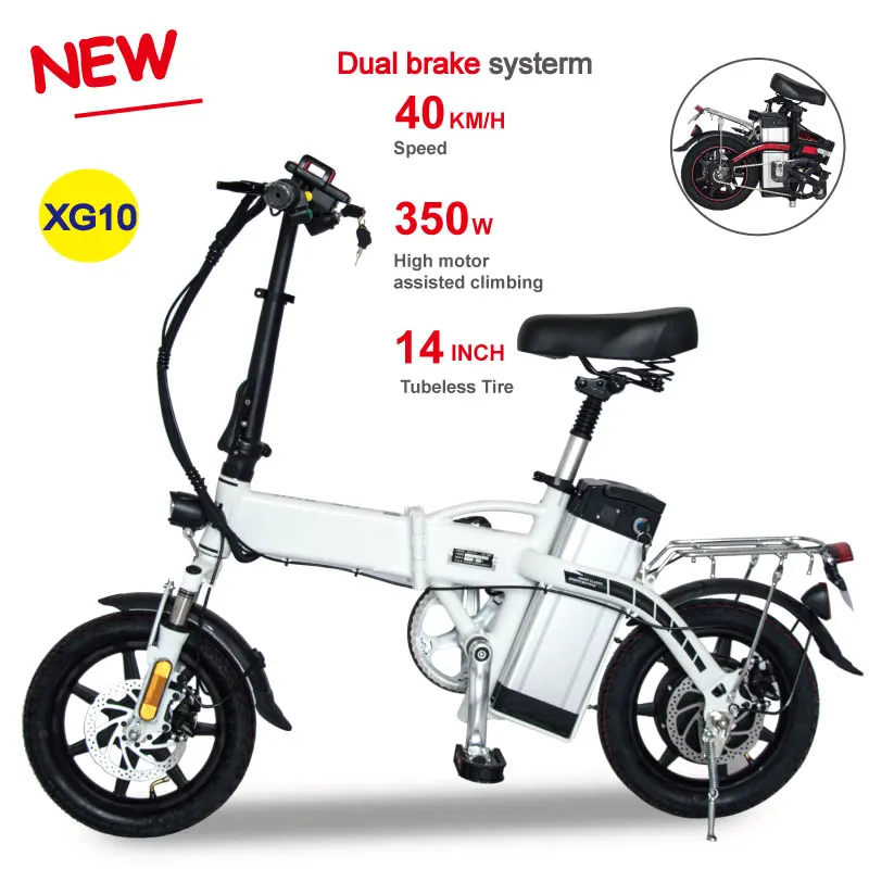 hot sale foldable mountain motorbike 14inch electric bicycle e bike hot sale full suspension folding e bike