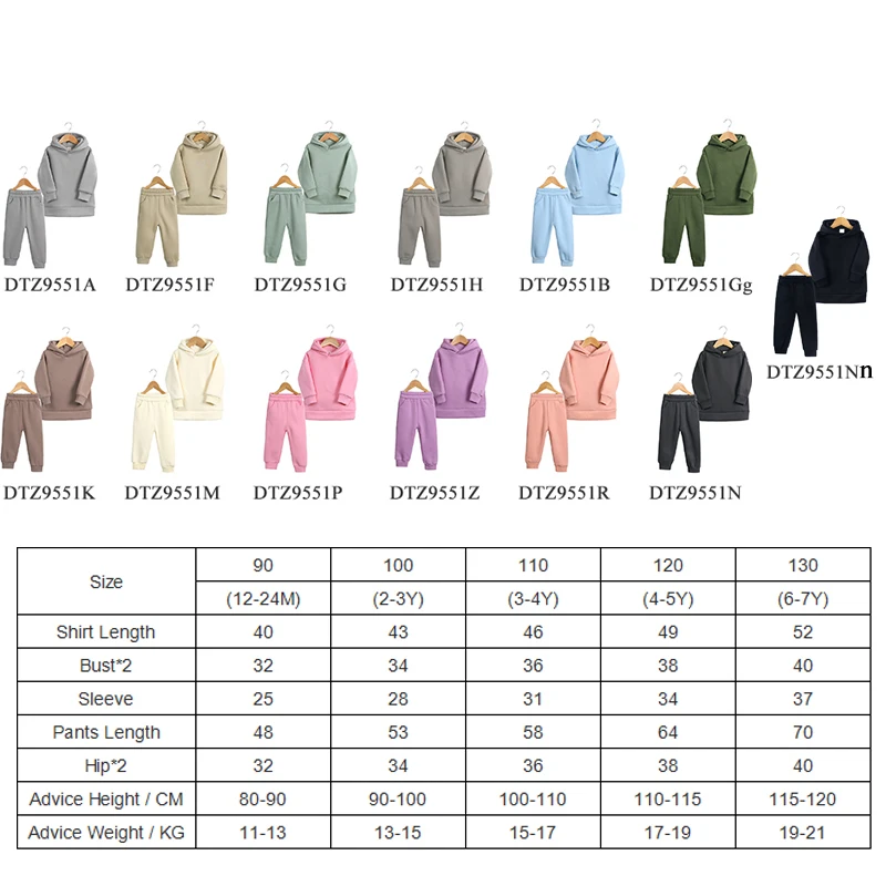 Custom embroidery cotton plain kids jogger sets pullover two pieces tracksuit children high quality kids sweatsuit sets