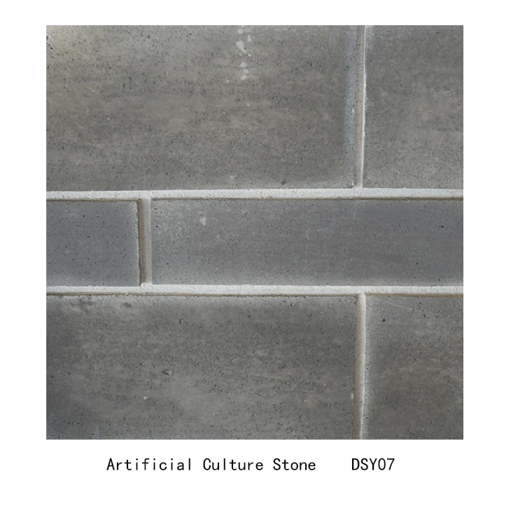 Artificial Culture Stone DSY series for building construction