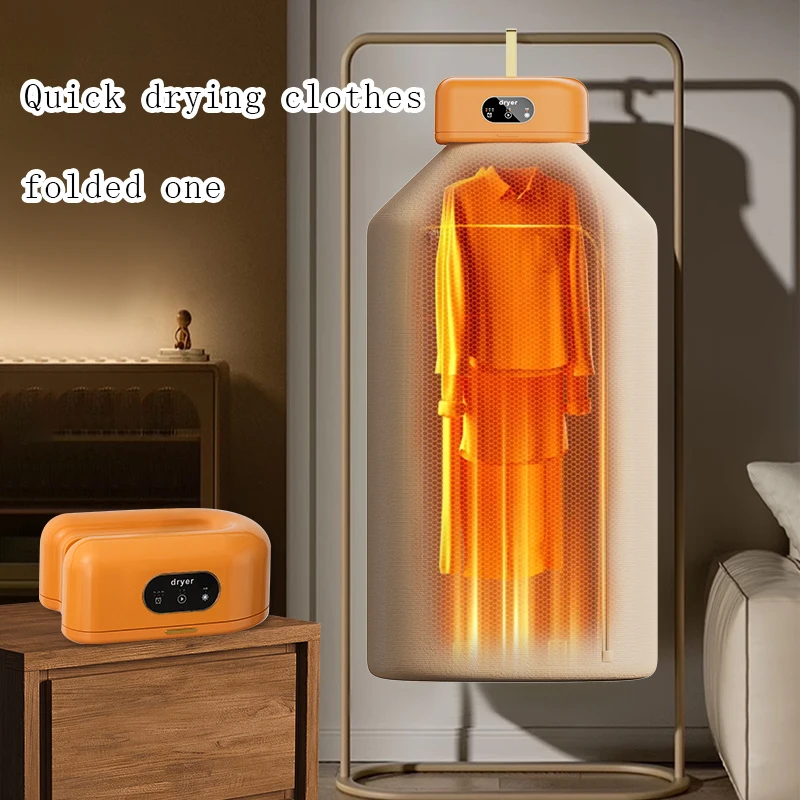 Portable Mini Compact Clothes Dryer Foldable Travel Dryer for Home Use for Small Spaces for Baby Dormitory Underwear Small Items