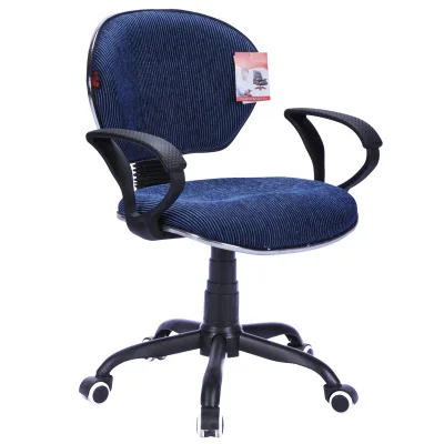 Маленький поворотный ткани офисные кресла