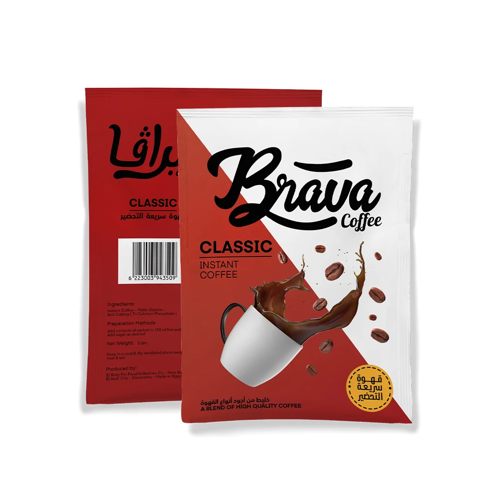 Best Tasty Custom Instant Creamer Coffee Cheap Price Delicious 3 In 1 Intense Creamer Coffee Mix With Sugar