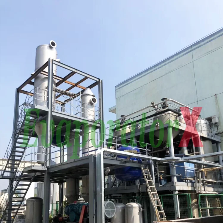 
CE Certificated Good After-sales Service EvaporatorX Draft Tube Baffle dtb Crystallizer with Technical Support 