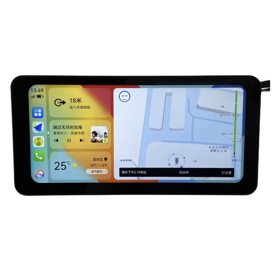 Factory 1560*720 2+32G 6.3 inch Car Bus Radio Fm Blue Tooth Dvd Player Car Amplifier CD Player Radio