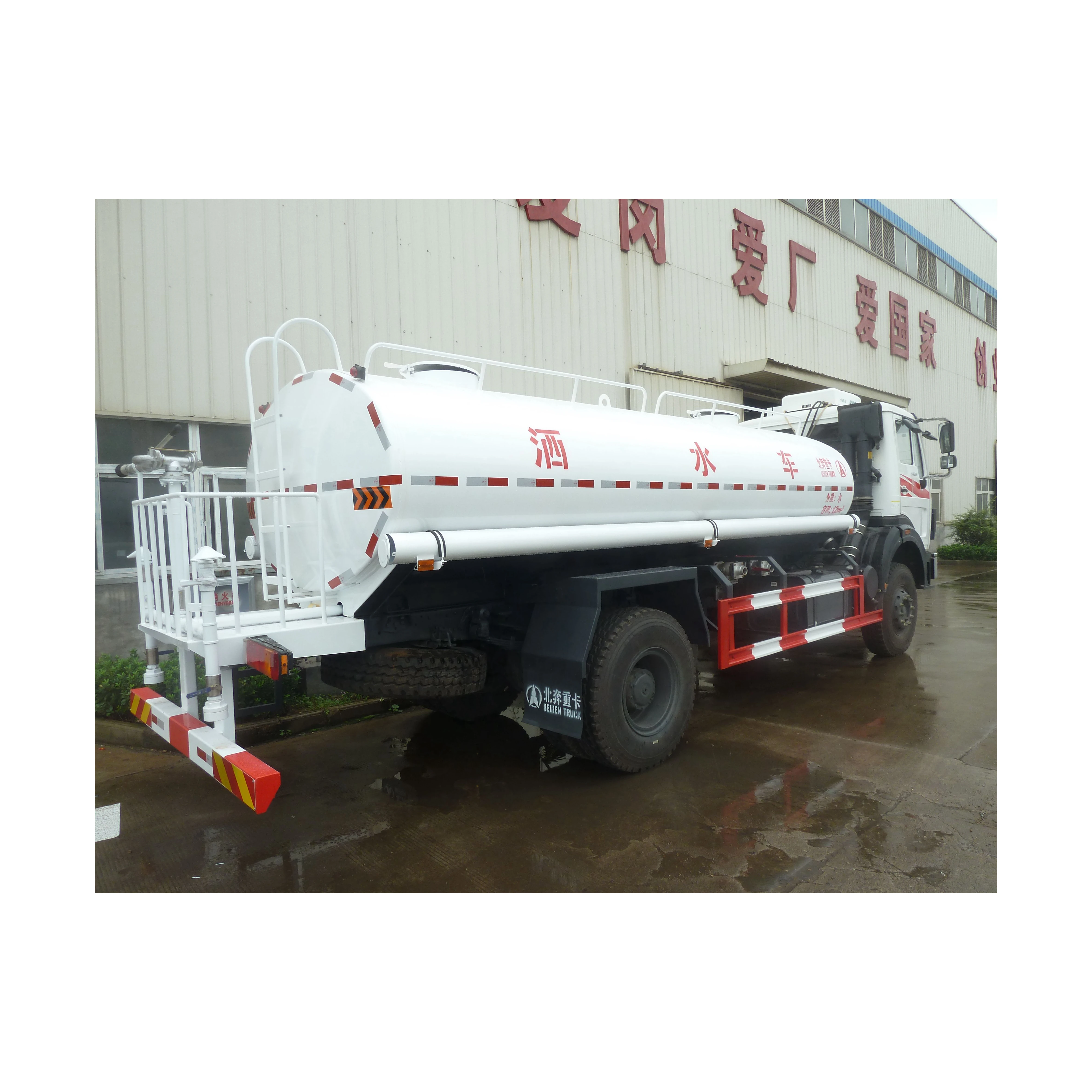 Low Price Supply  Beiben 4x4 Off-road 10000 Liters Water Tank Truck