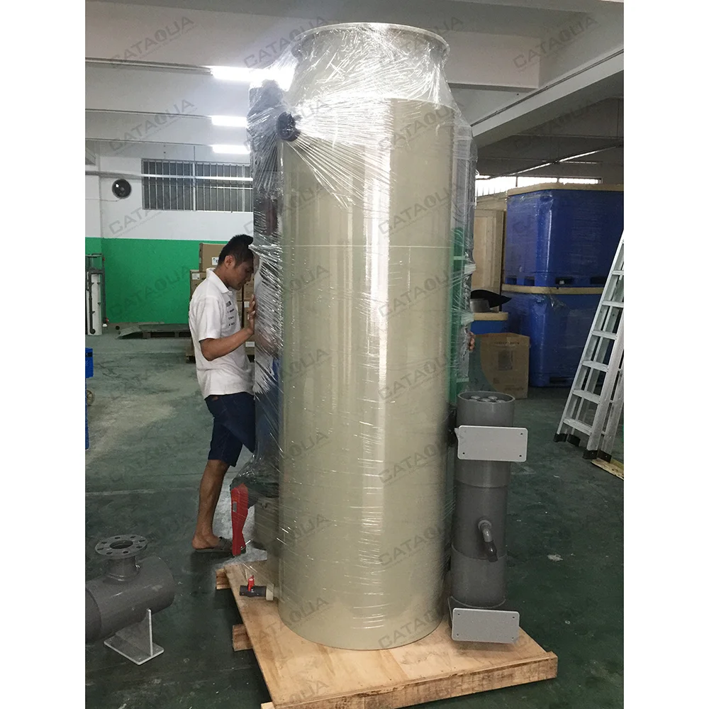 CATAQUA CE China Commercial Industrial Bubble Magus Protein Skimmer for RAS Marine Aquarium